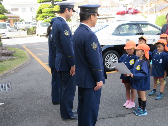 勤労感謝の日 瀬戸桜保育園